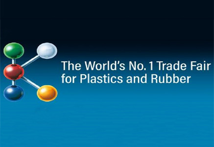 Urrian duzu hitzordua D74 pabiloi 11n