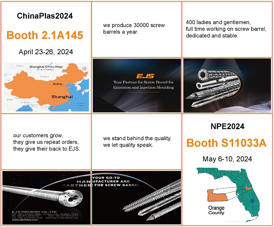 Ezagutu EJS Erakusketetan!